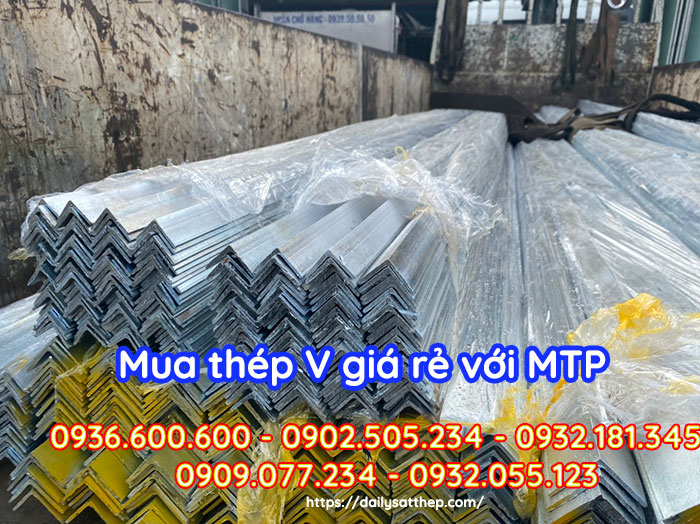 Thép V An Khánh có gì đặc biệt