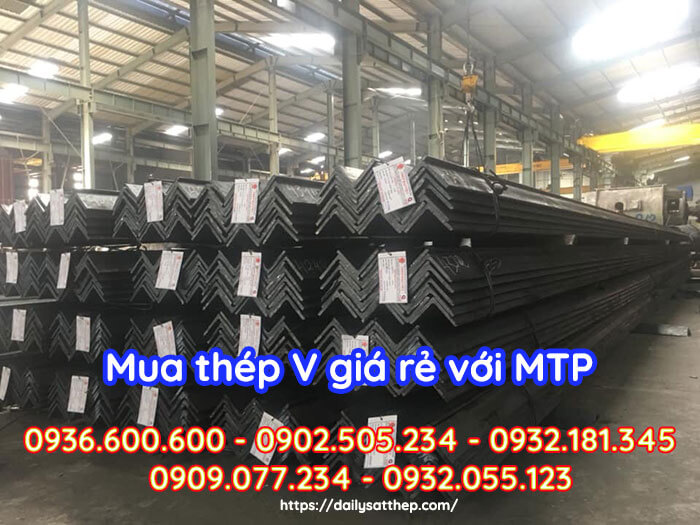 Thép V Nhật Bản có rất nhiều đặc điểm nổi bật