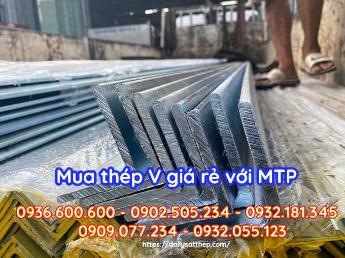 Thép chữ V Hàn Quốc sở hữu kết cấu cứng cáp, dày dặn, chắc chắn