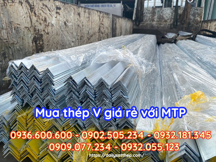Thép V Quang Thắng có rất nhiều ưu điểm, phù hợp với nhiều công trình xây dựng