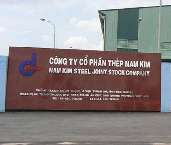 Công ty cổ phần thép Nam Kim