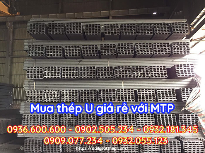 Kho thép C Đông Á tại Đại Lý Sắt Thép MTP
