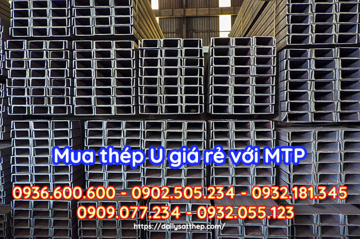 Giá Thép U Nhà Bè Đen, Mạ Kẽm Nhúng Nóng Mới Nhất