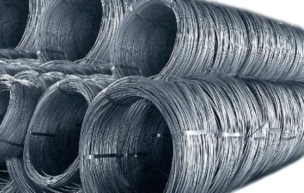 Công ty thép Thái Nguyên đã có rất nhiều năm hoạt động trong lĩnh vực luyện kim