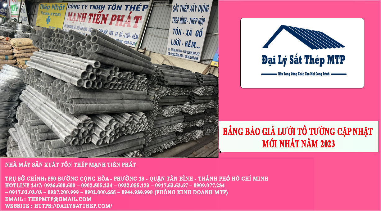 Bảng báo giá lưới tô tường cập nhật mới nhất năm 2024