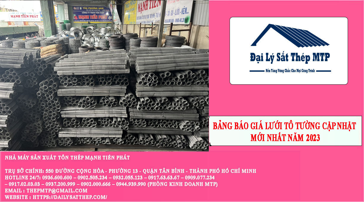 Bảng báo giá lưới tô tường cập nhật mới nhất năm 2024