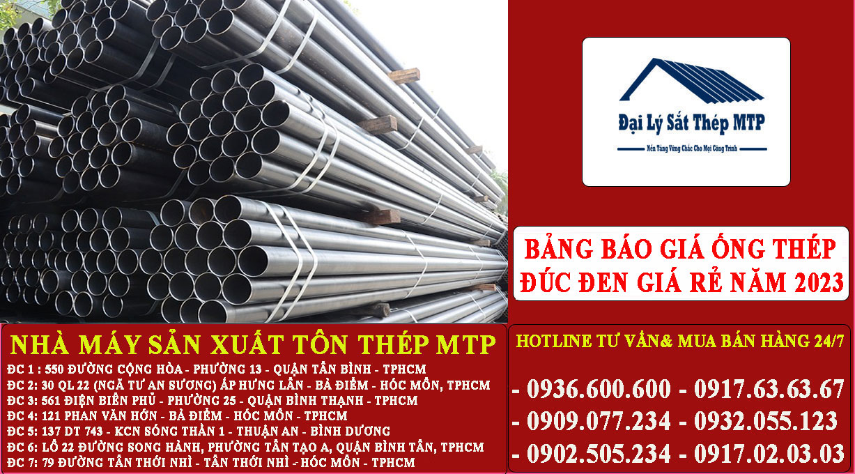 Bảng báo giá ống thép đúc đen giá rẻ mới nhất năm 2024