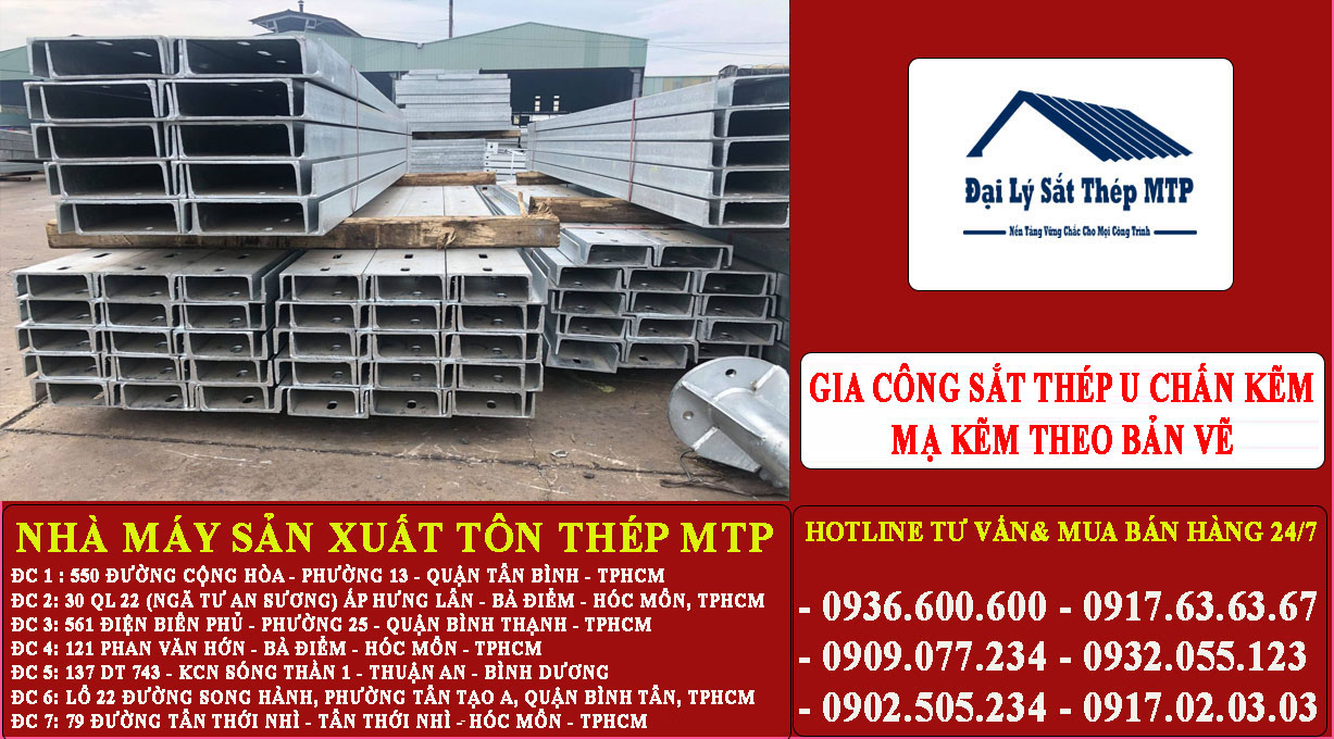 gia công sắt thép U chấn mạ kẽm theo yêu cầu bản vẽ