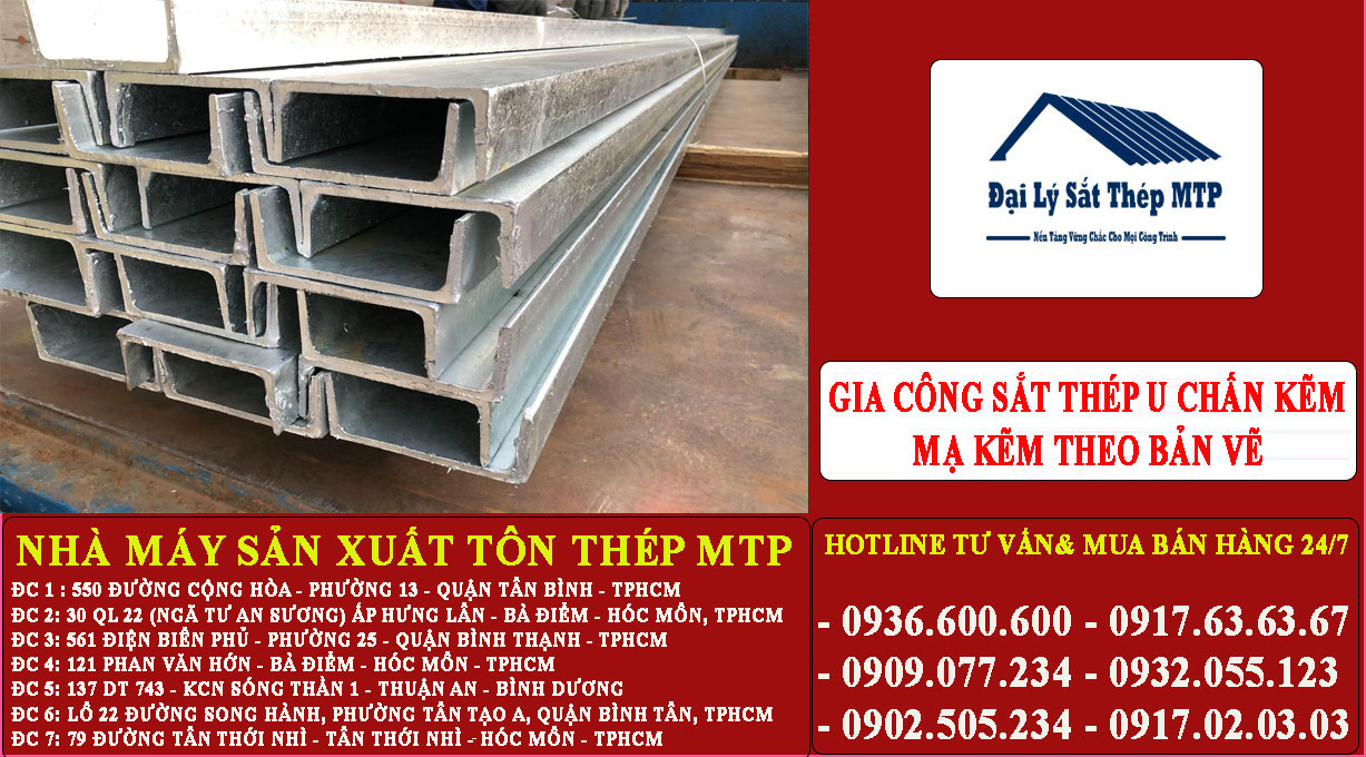 gia công sắt thép U chấn mạ kẽm theo yêu cầu bản vẽ