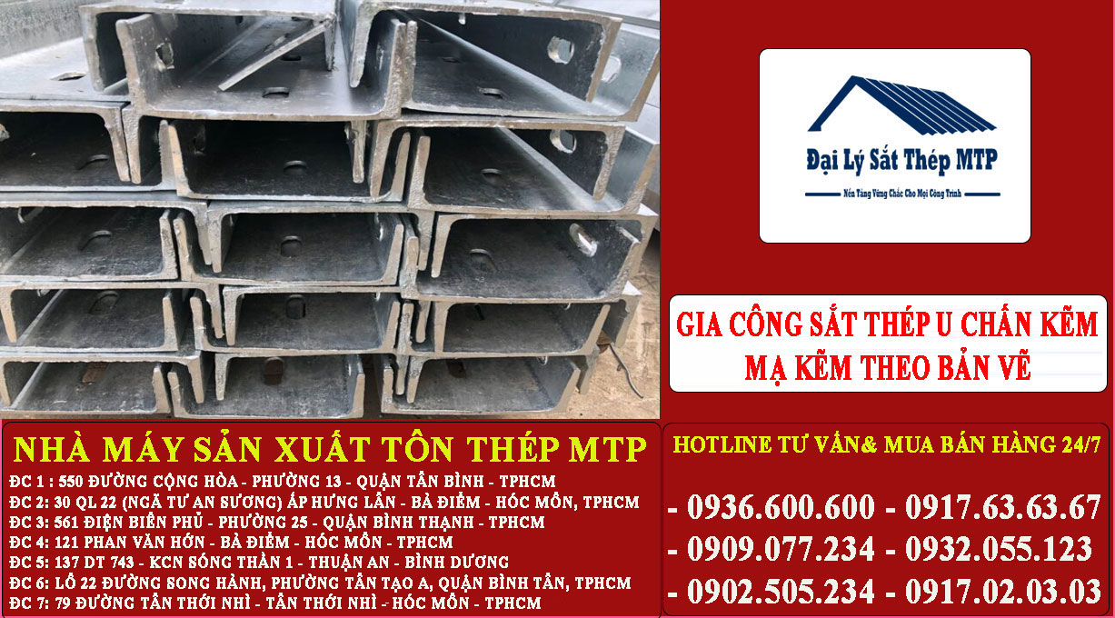 gia công sắt thép U chấn mạ kẽm theo yêu cầu bản vẽ