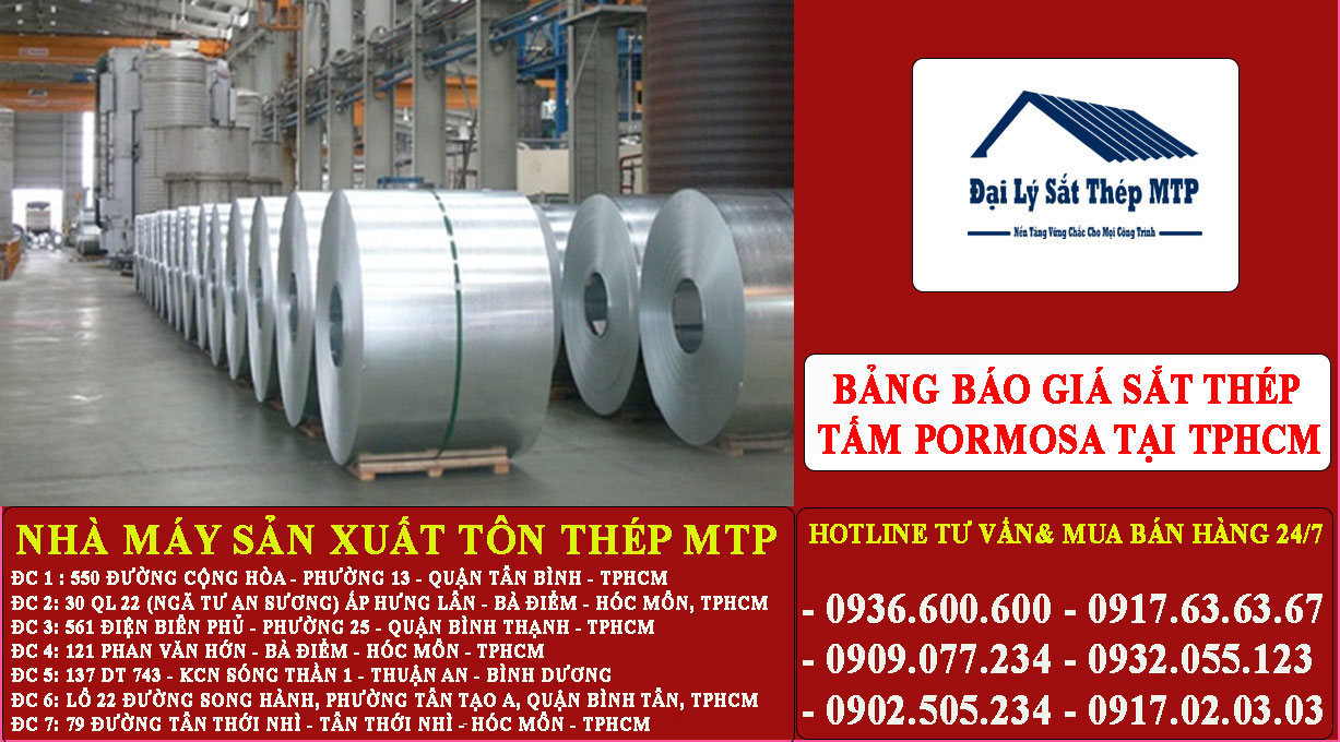 Bảng báo giá sắt thép tấm pormosa, thép tấm cuộn pormosa giá rẻ nhất tại TPHCM