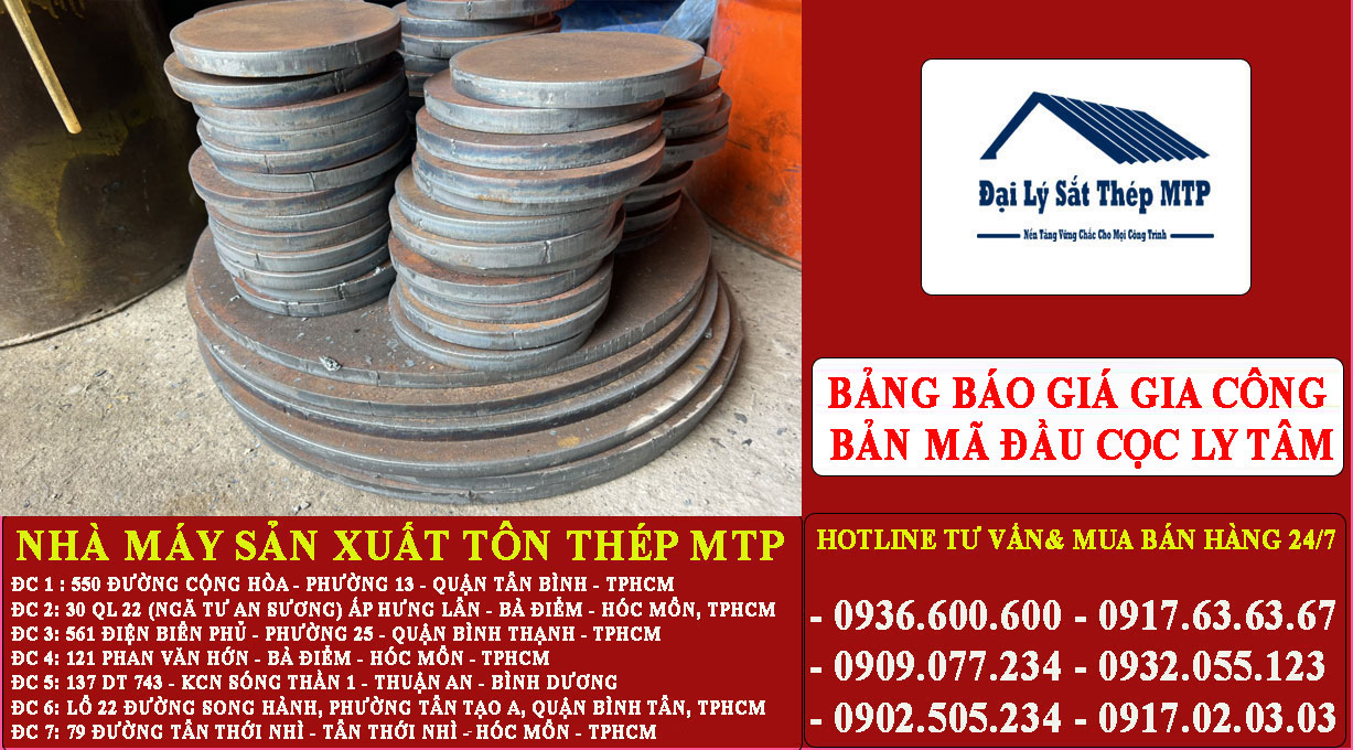 gia công bản mã đầu cọc ly tâm
